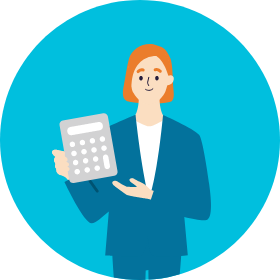 価格がリーズナブル