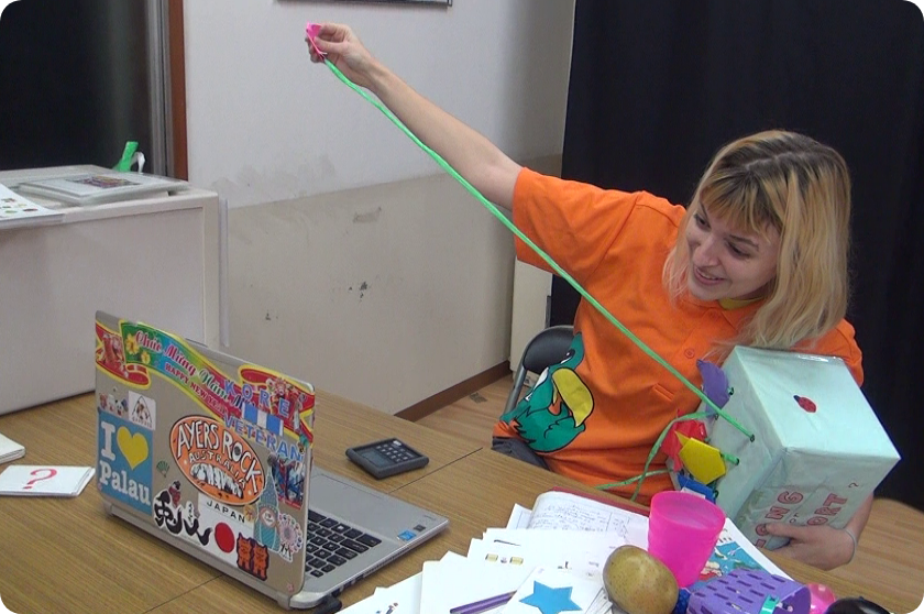 レッスンでアウトプット