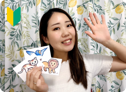 気軽に相談できる学習カウンセラー