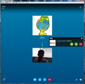 Skype-通信画面