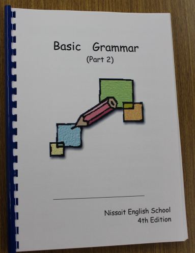 Basic Grammar 2