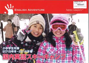 20151117102910_00001