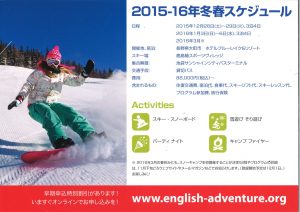 20151117102927_00001