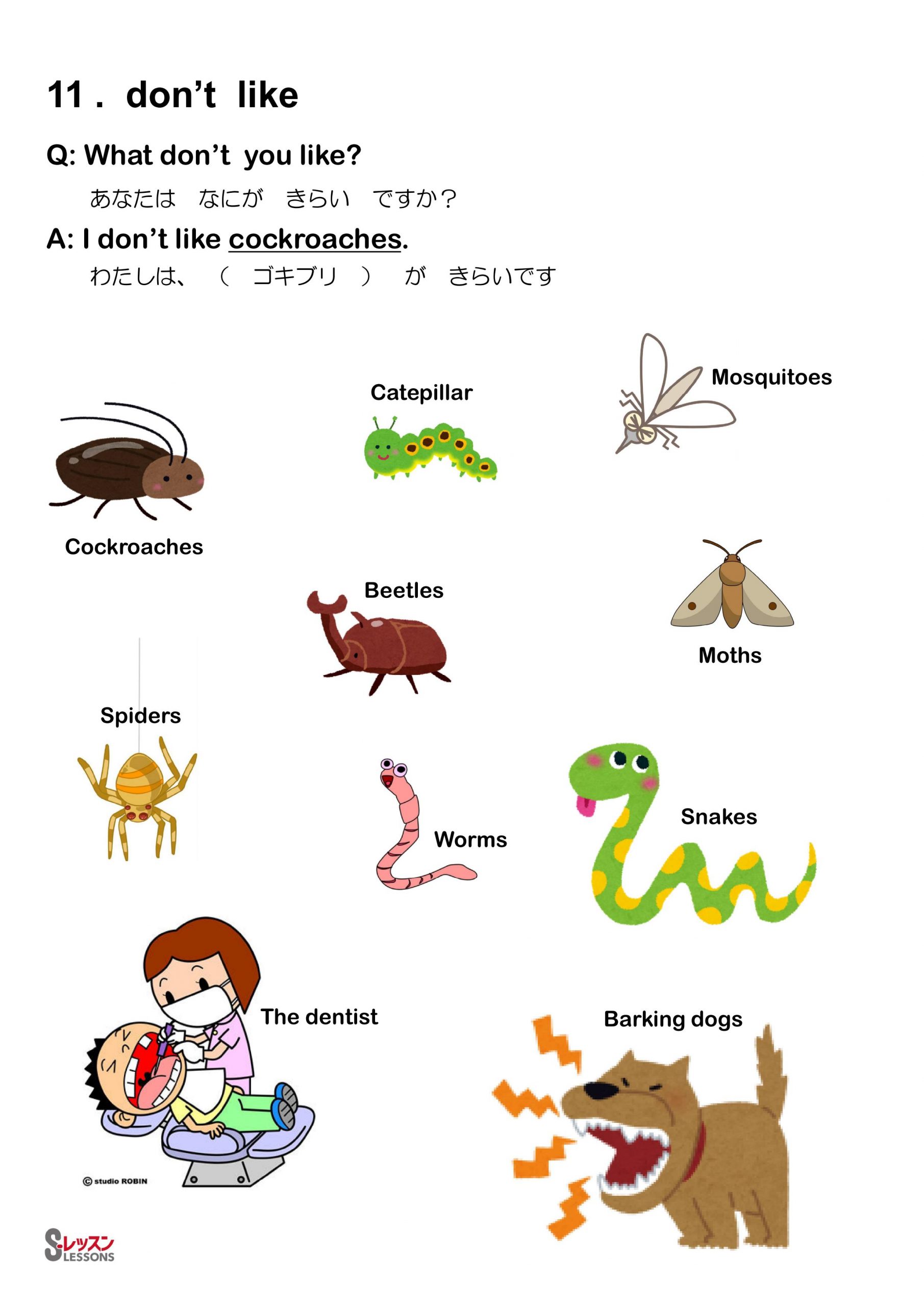 英語ヒント付Topic Cardsができました