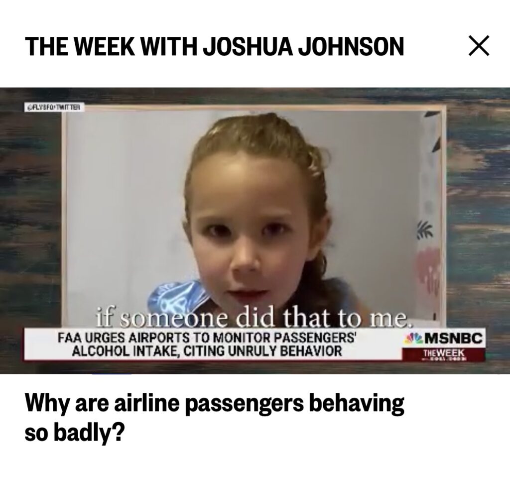 遠山顕先生のブログがおもしろい