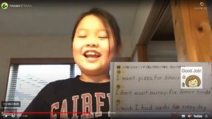 TAGAKI（多書き）