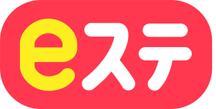 【eステ / 多読の森】英語ビギナー向け！「eステーション」の魅力と活用法